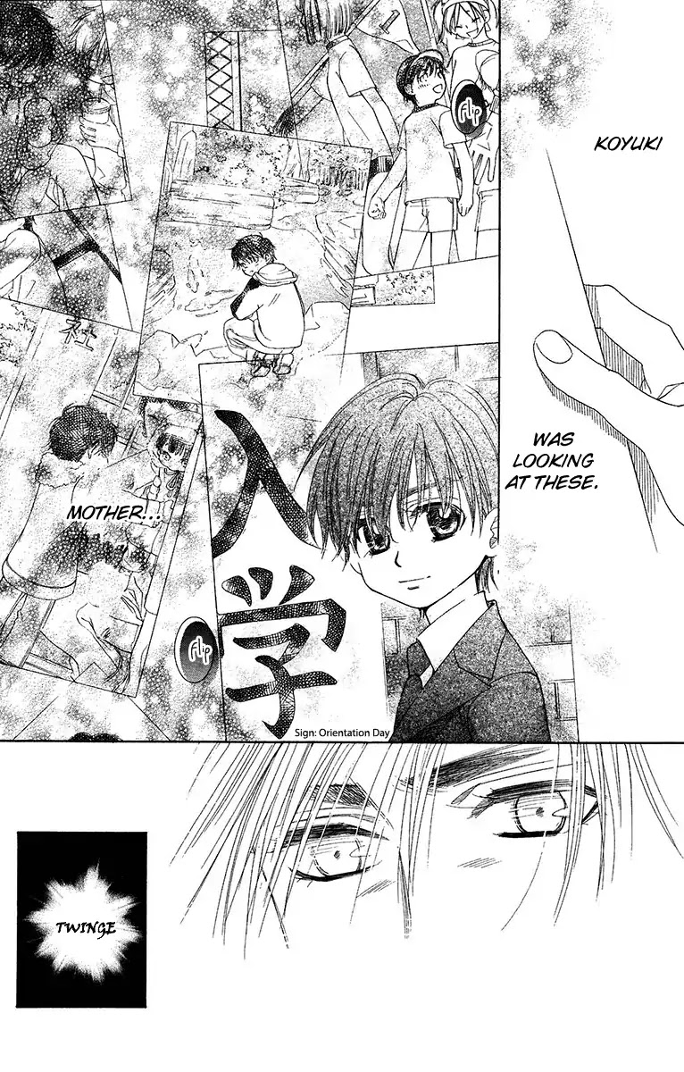 Shanimuni GO chapter 135 page 11