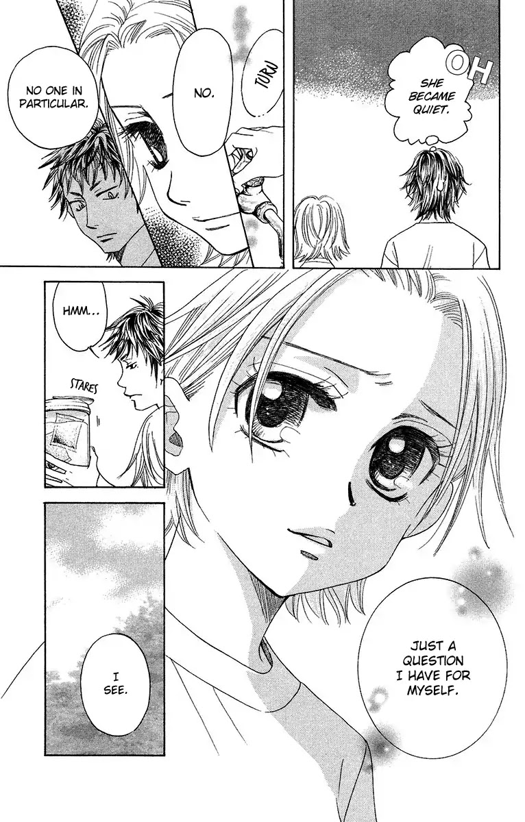 Shanimuni GO chapter 135 page 16