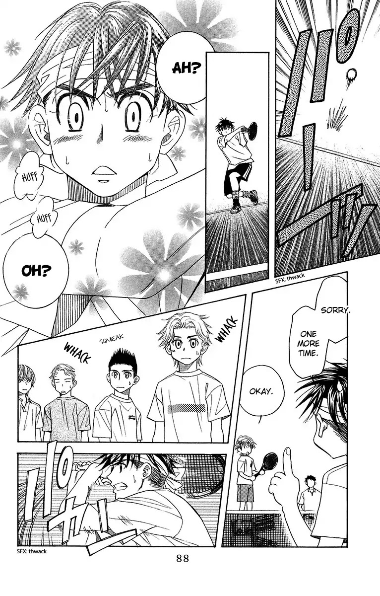 Shanimuni GO chapter 135 page 17