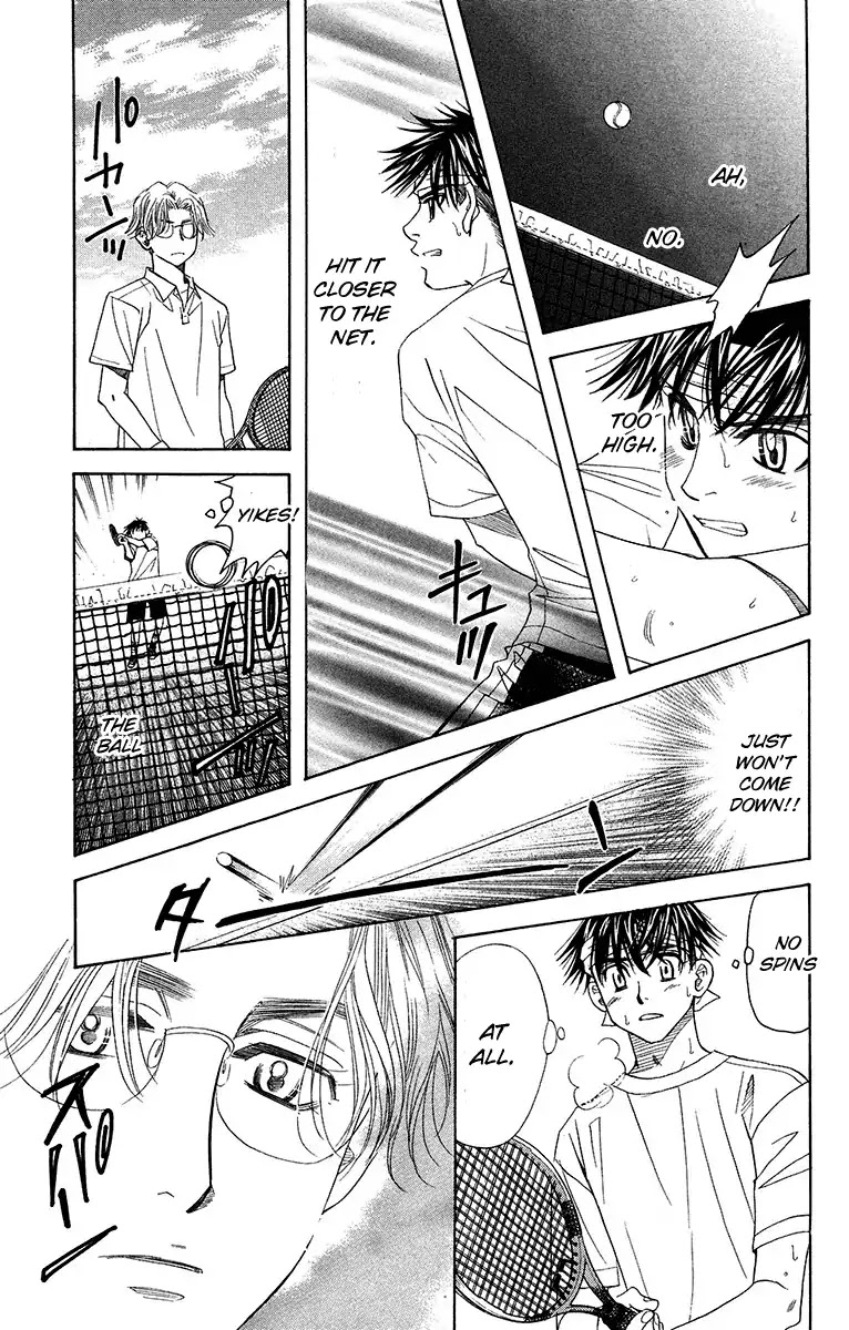 Shanimuni GO chapter 135 page 18