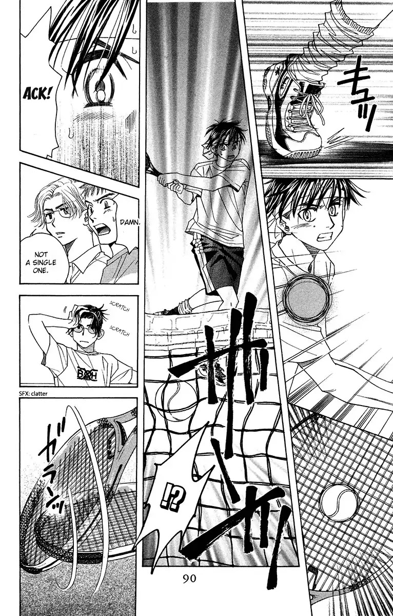 Shanimuni GO chapter 135 page 19