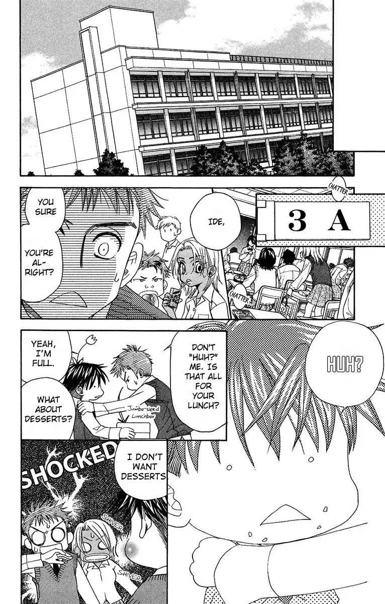 Shanimuni GO chapter 135 page 23