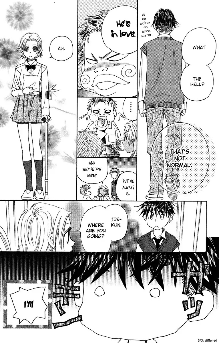 Shanimuni GO chapter 135 page 24