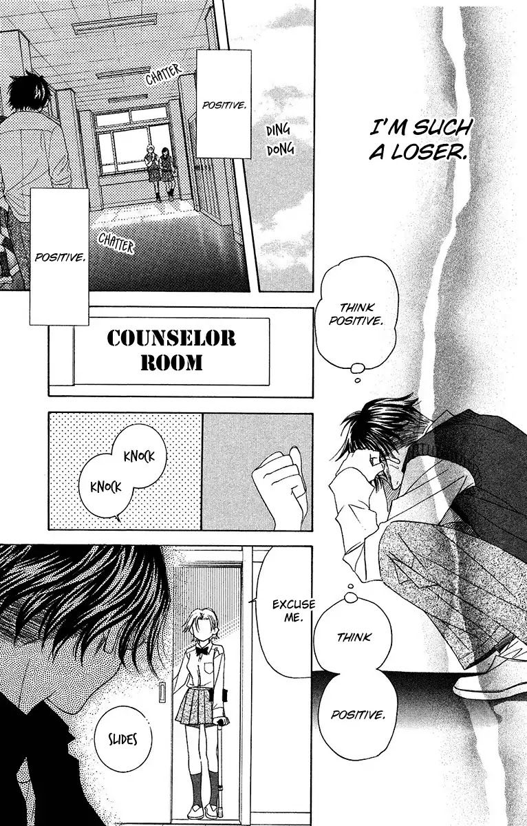 Shanimuni GO chapter 135 page 28