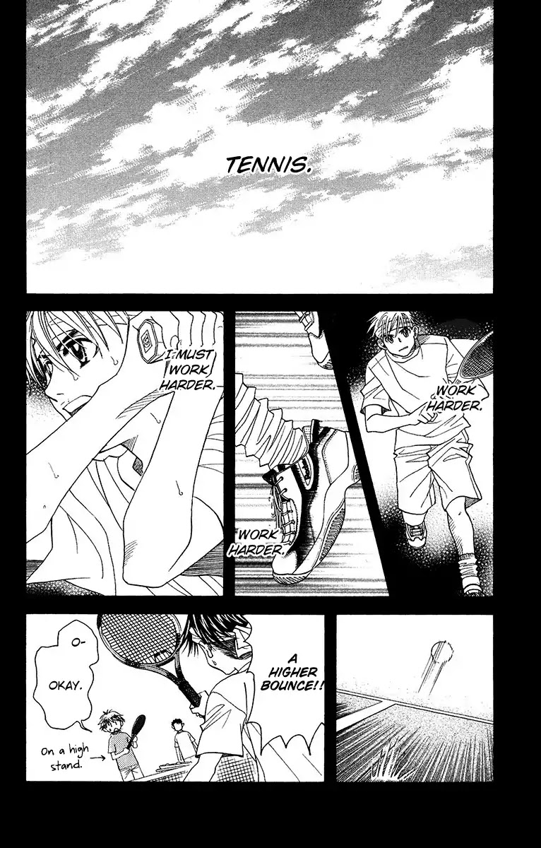 Shanimuni GO chapter 135 page 3