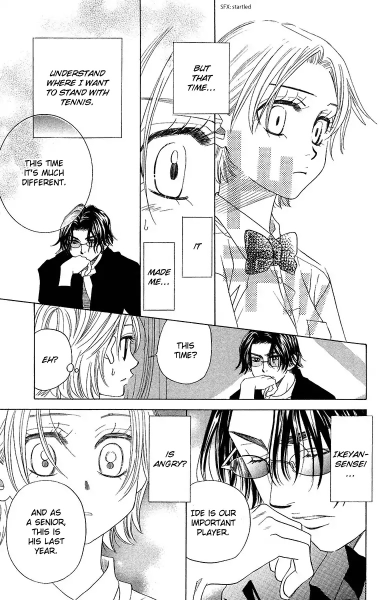 Shanimuni GO chapter 135 page 30