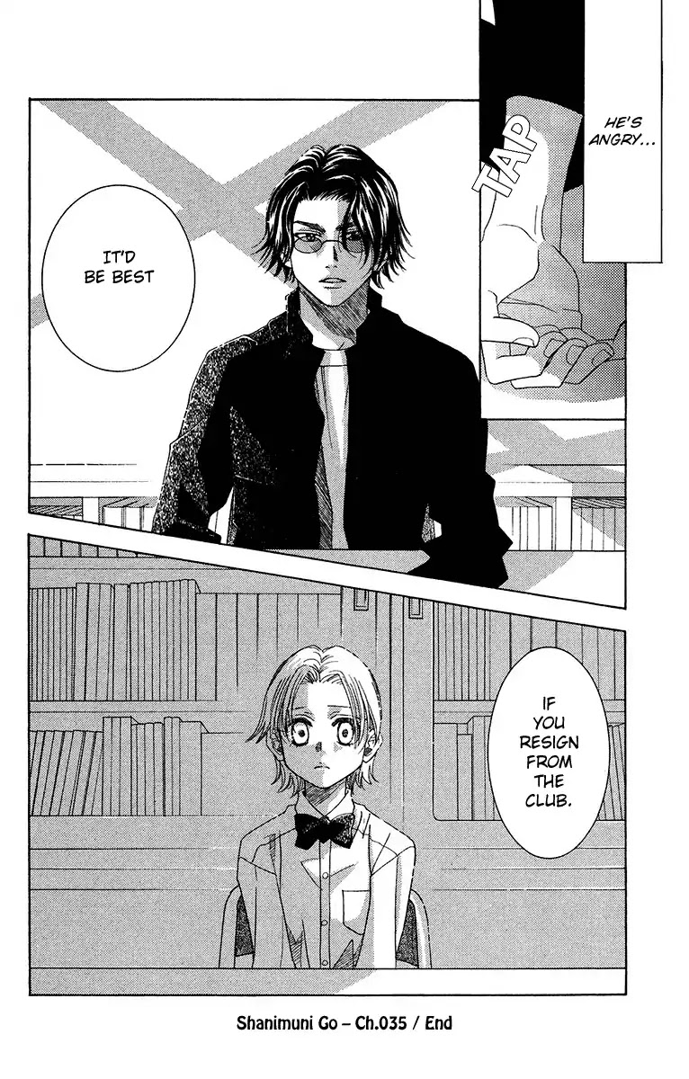 Shanimuni GO chapter 135 page 31