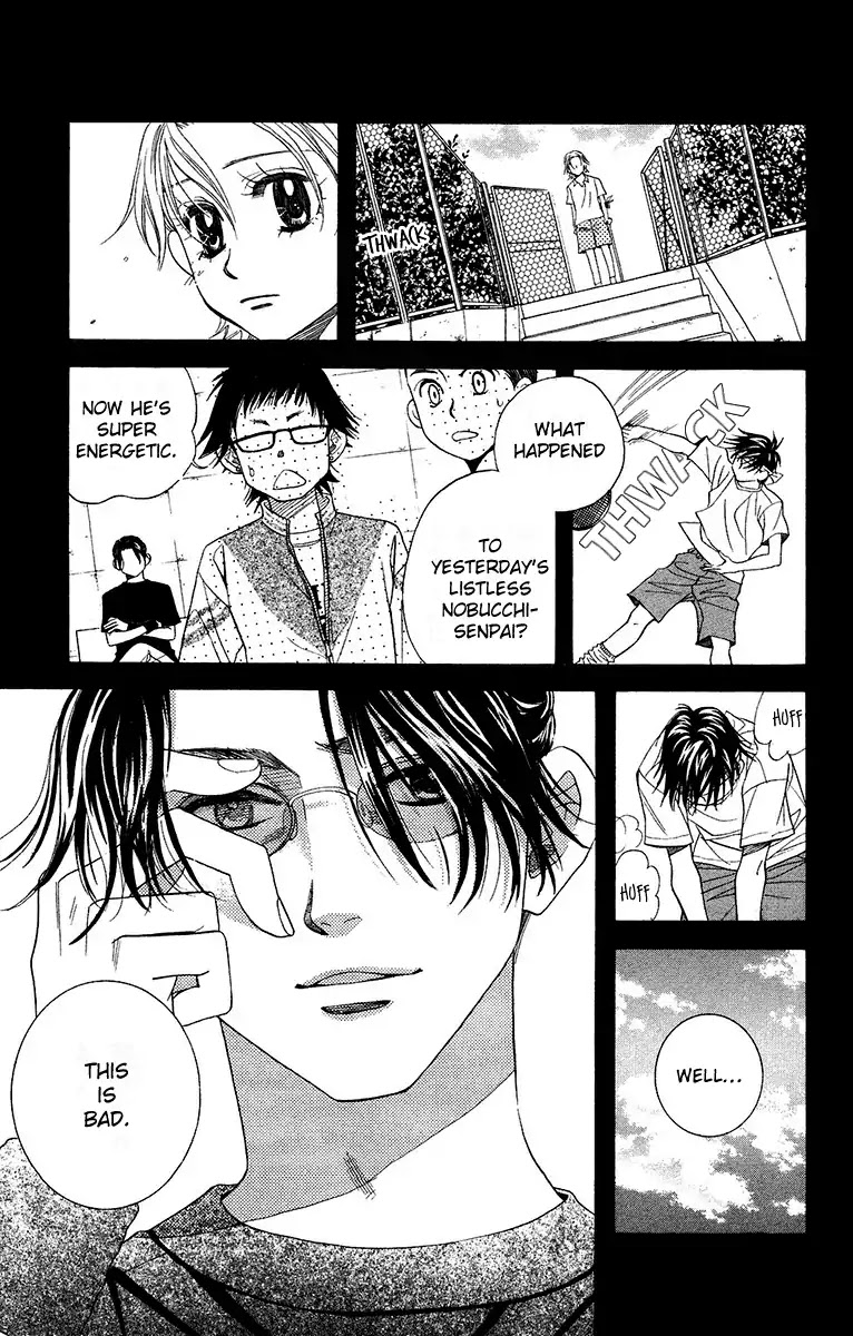 Shanimuni GO chapter 135 page 4