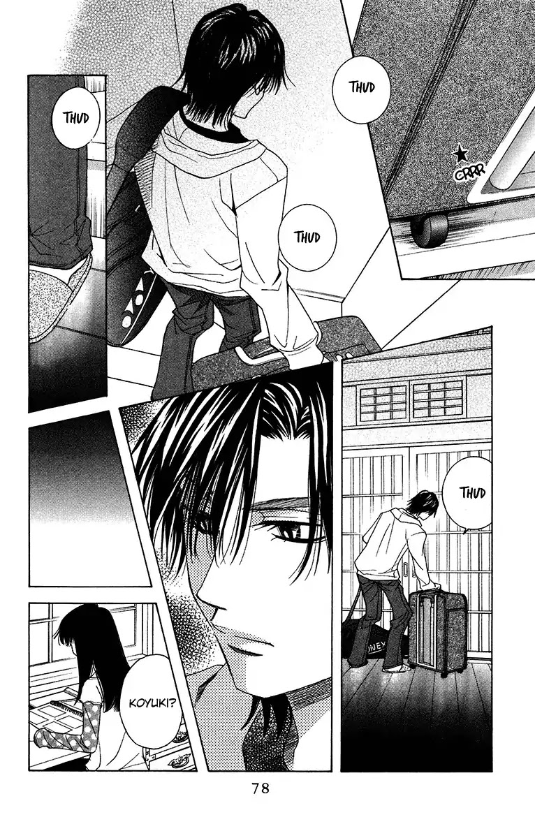 Shanimuni GO chapter 135 page 7