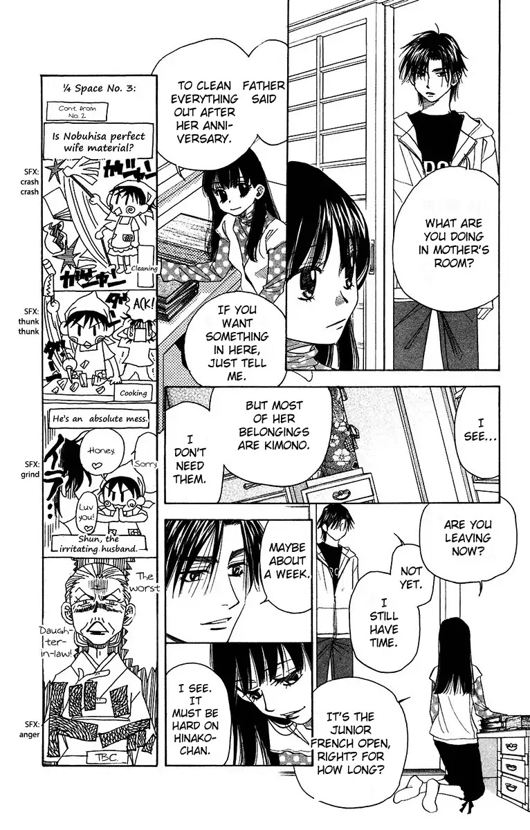 Shanimuni GO chapter 135 page 8