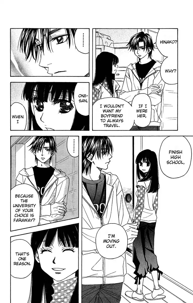 Shanimuni GO chapter 135 page 9