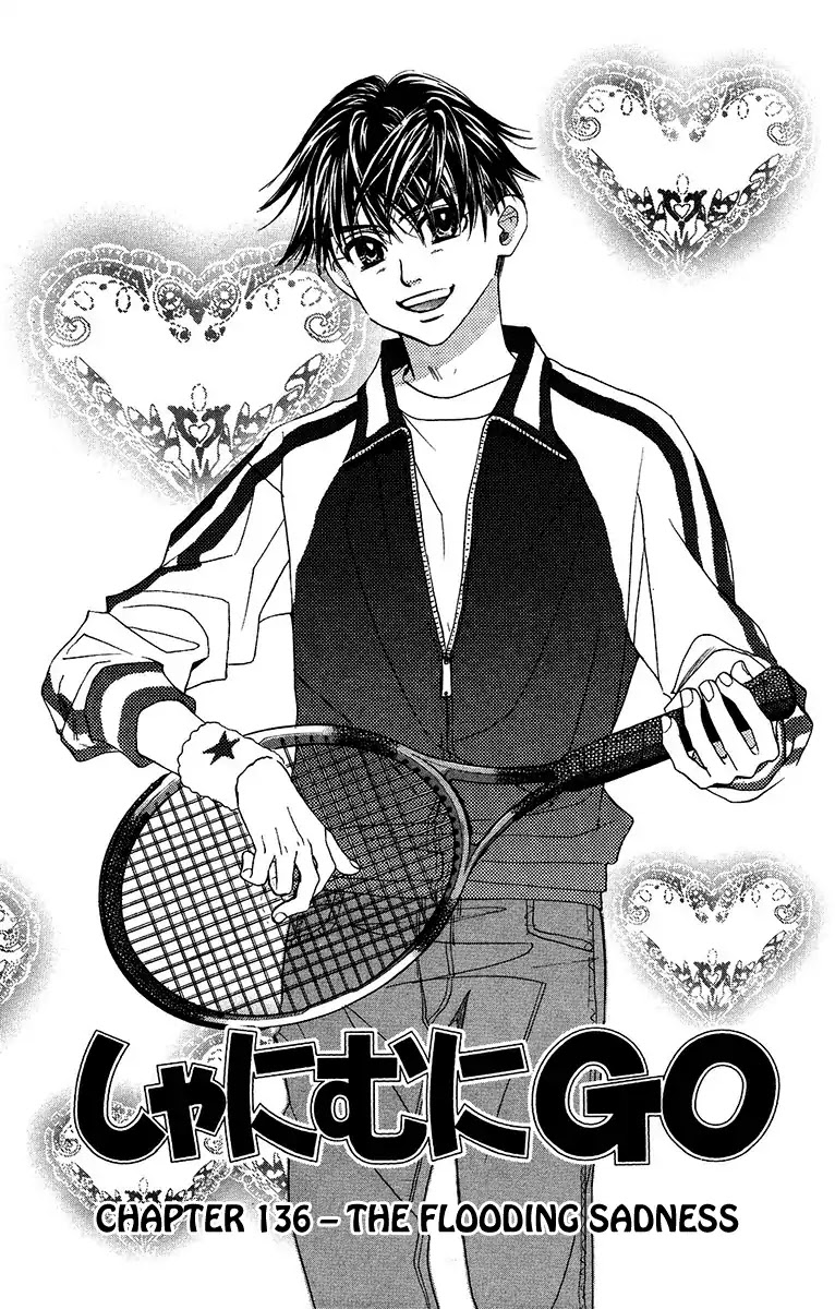 Shanimuni GO chapter 136 page 1