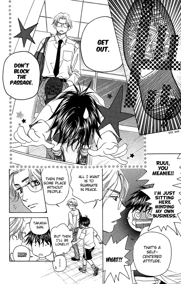 Shanimuni GO chapter 136 page 10