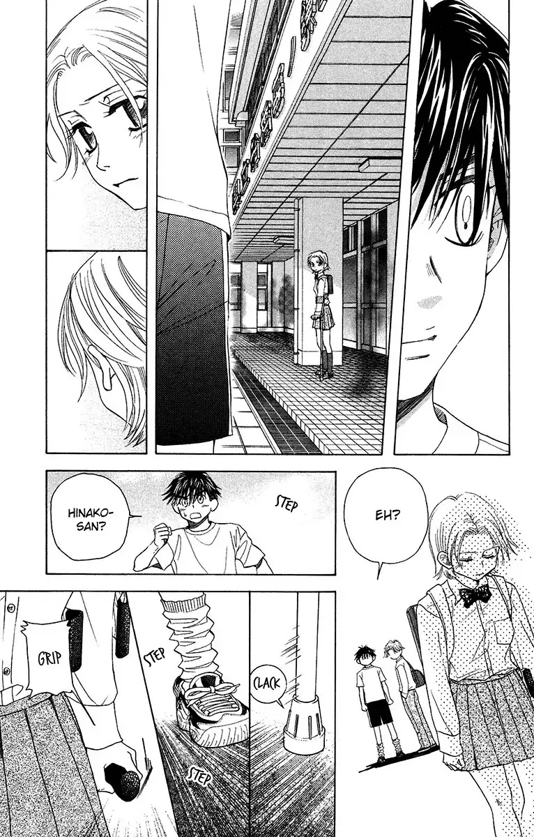 Shanimuni GO chapter 136 page 11