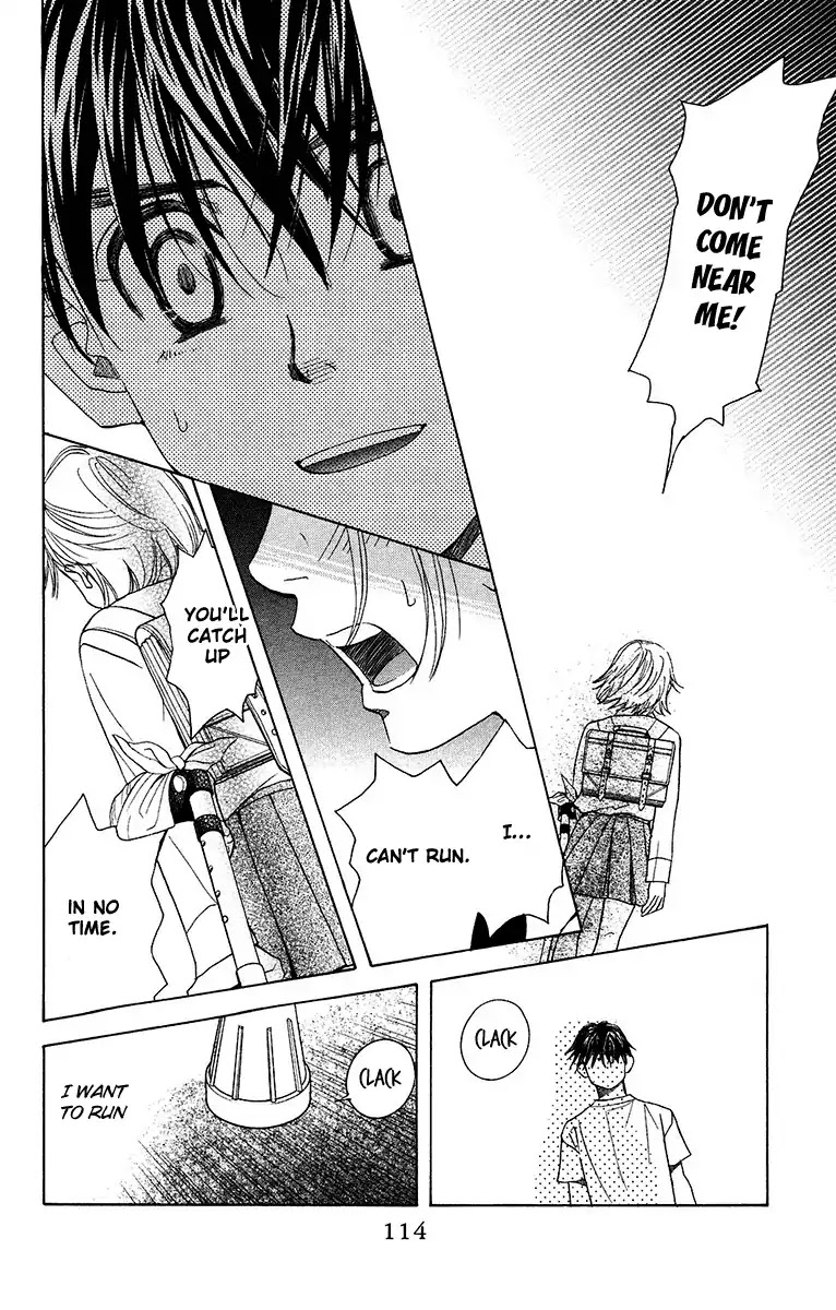 Shanimuni GO chapter 136 page 12