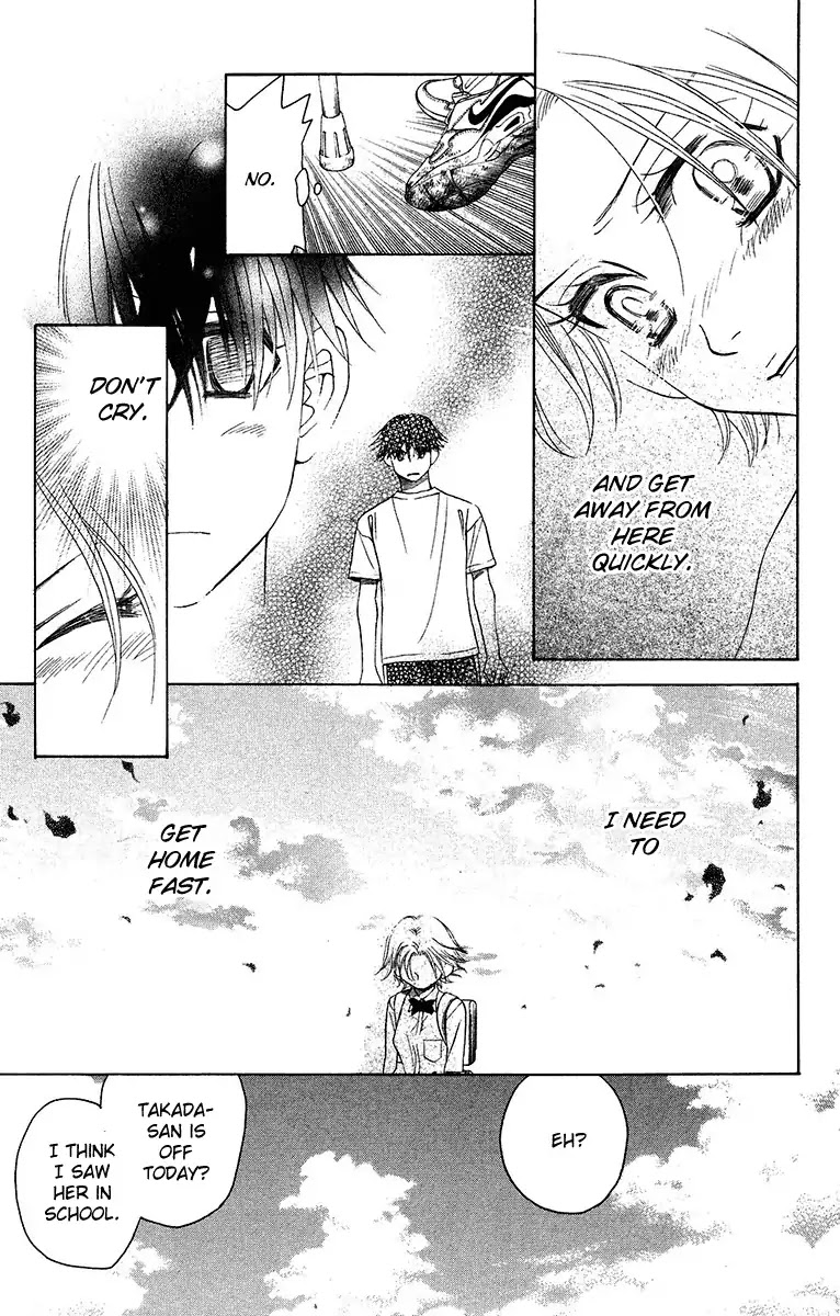 Shanimuni GO chapter 136 page 13