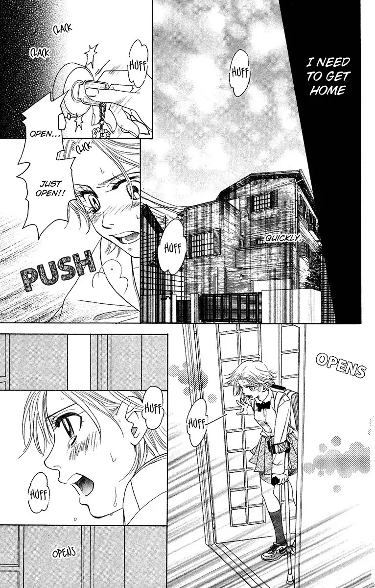 Shanimuni GO chapter 136 page 15