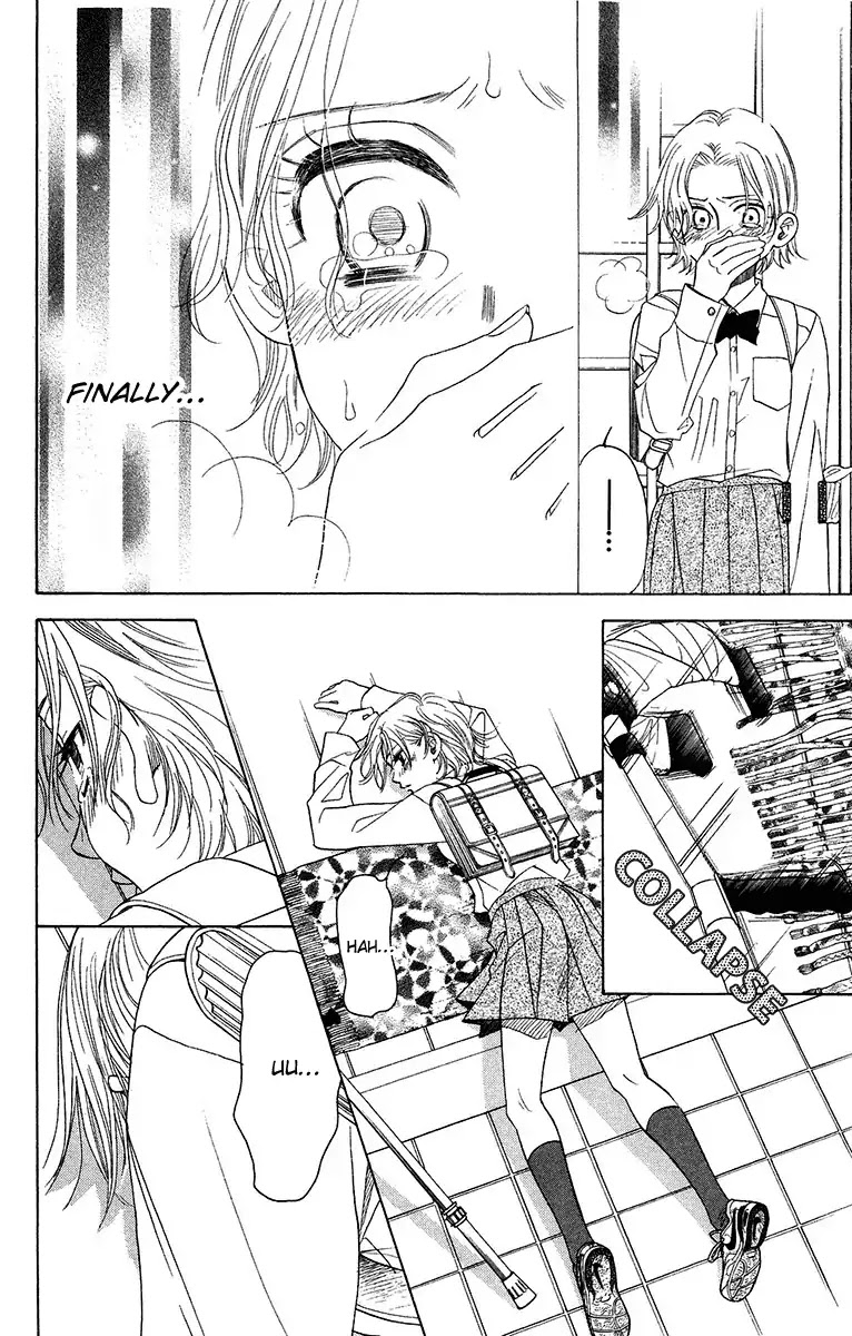 Shanimuni GO chapter 136 page 16