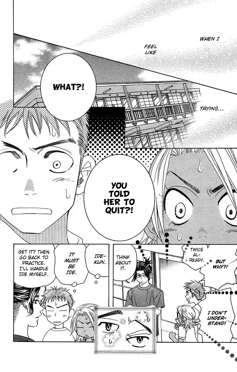 Shanimuni GO chapter 136 page 20