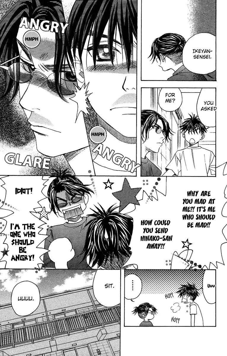 Shanimuni GO chapter 136 page 23