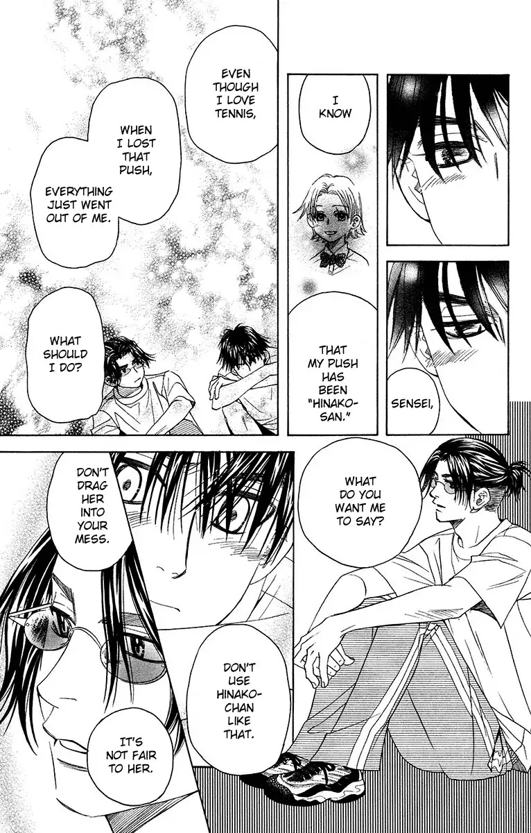 Shanimuni GO chapter 136 page 25