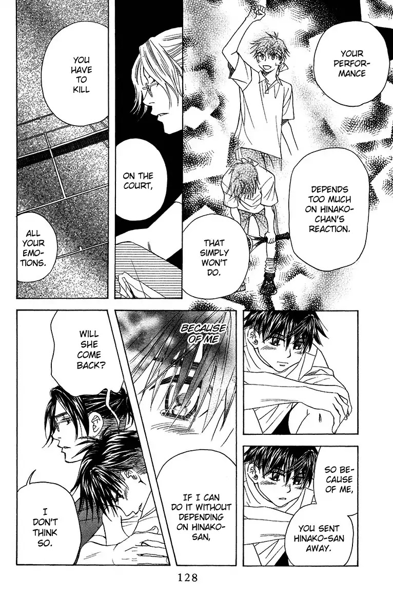 Shanimuni GO chapter 136 page 26