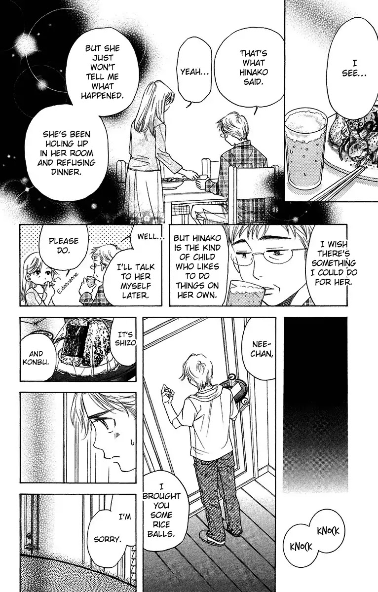 Shanimuni GO chapter 136 page 28