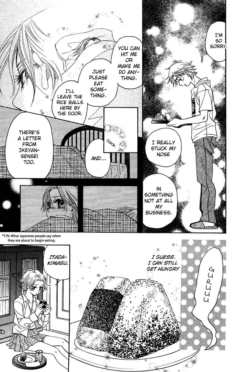 Shanimuni GO chapter 136 page 29