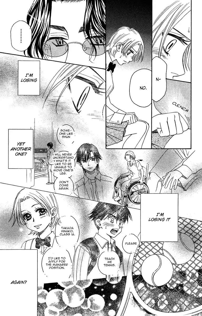 Shanimuni GO chapter 136 page 3