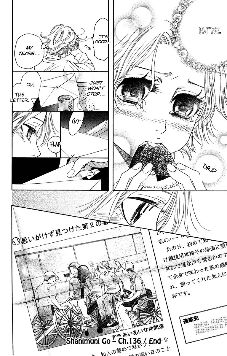 Shanimuni GO chapter 136 page 30