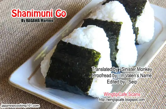 Shanimuni GO chapter 136 page 31