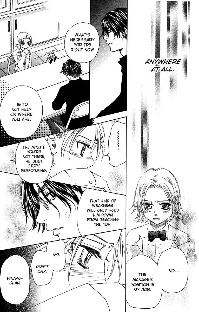 Shanimuni GO chapter 136 page 5