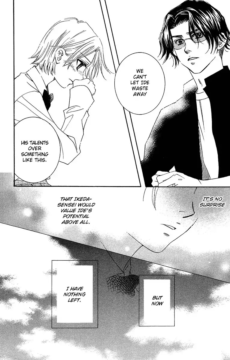 Shanimuni GO chapter 136 page 6