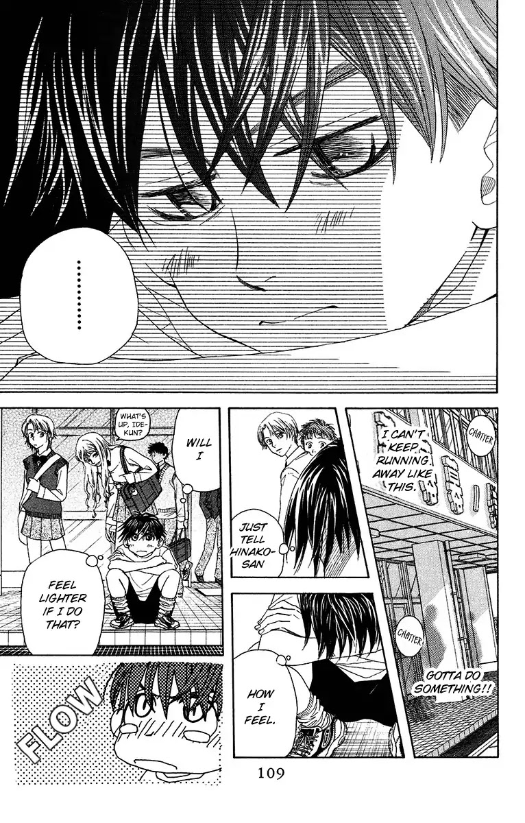 Shanimuni GO chapter 136 page 7