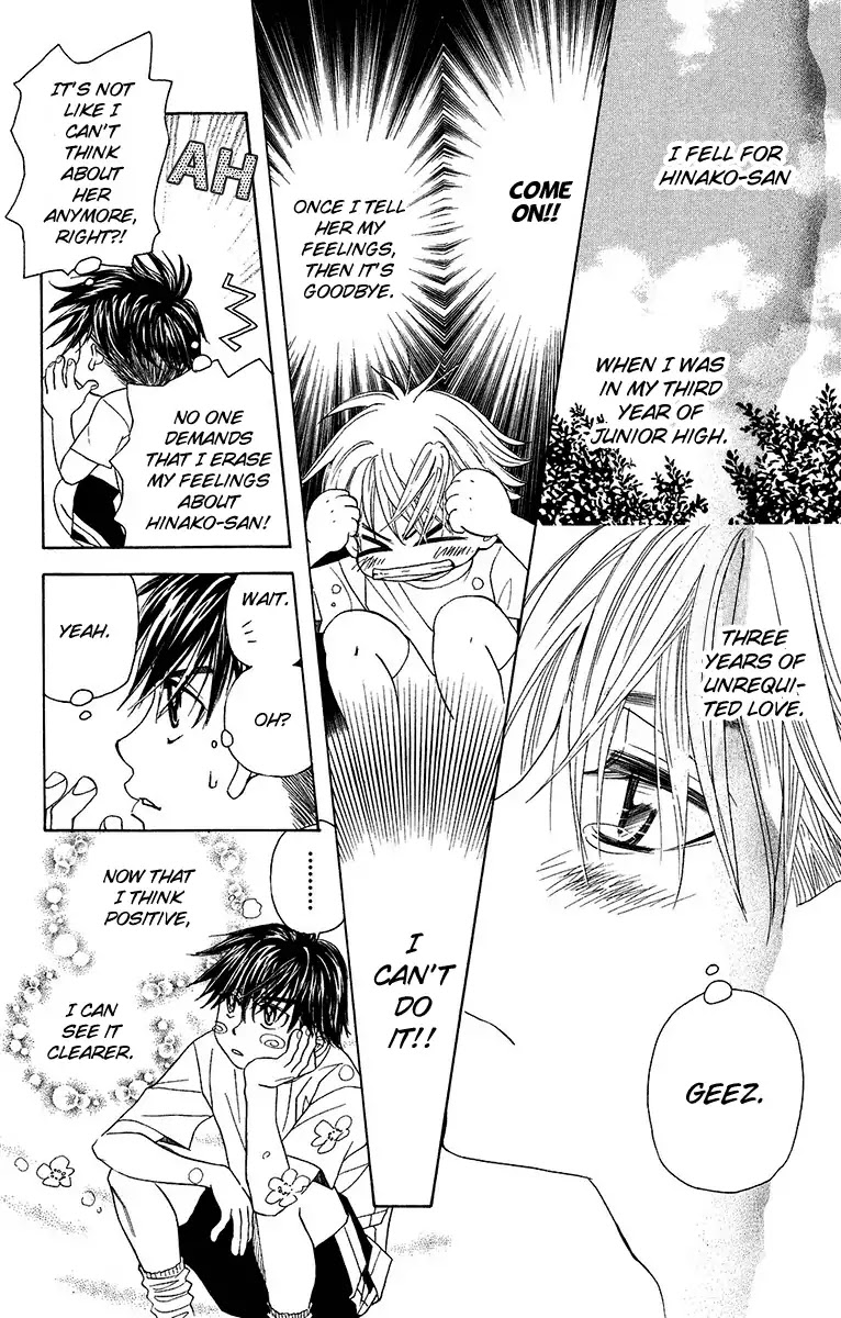 Shanimuni GO chapter 136 page 8