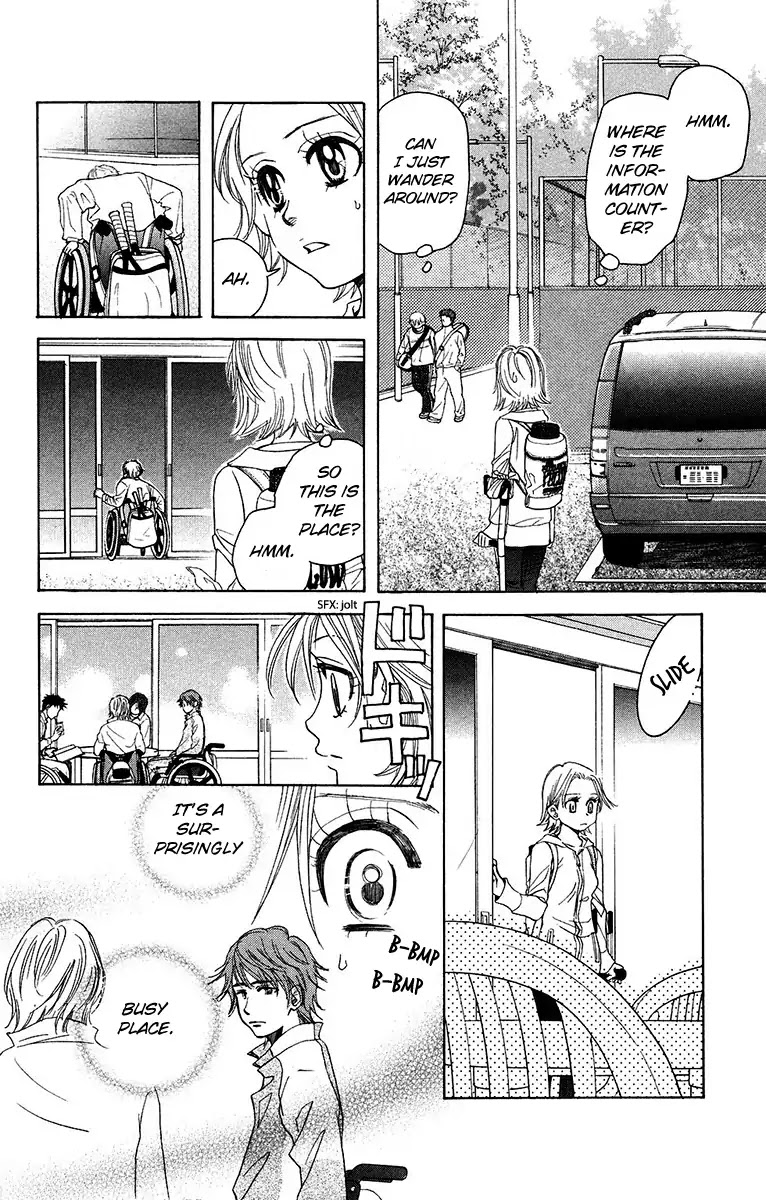 Shanimuni GO chapter 137 page 11