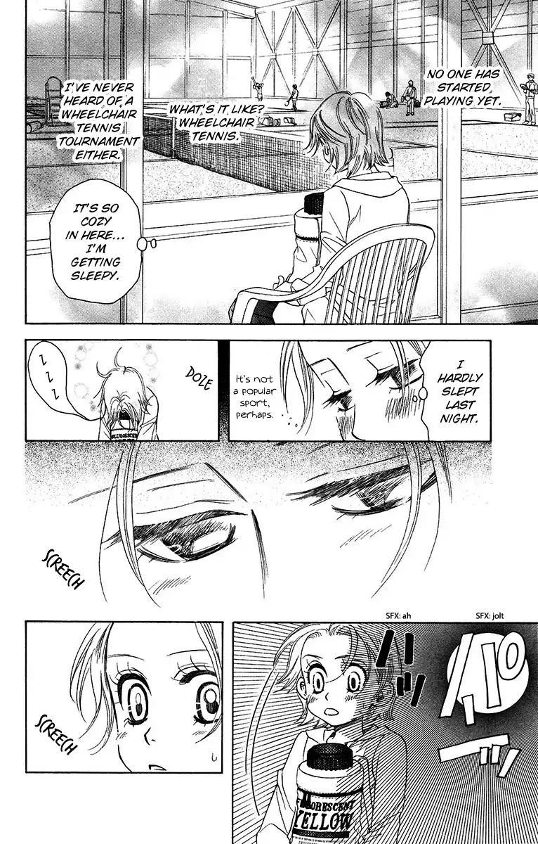 Shanimuni GO chapter 137 page 13