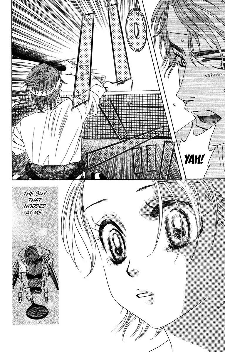 Shanimuni GO chapter 137 page 15