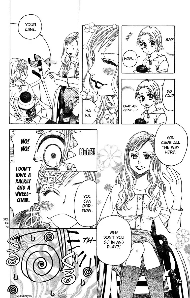 Shanimuni GO chapter 137 page 17