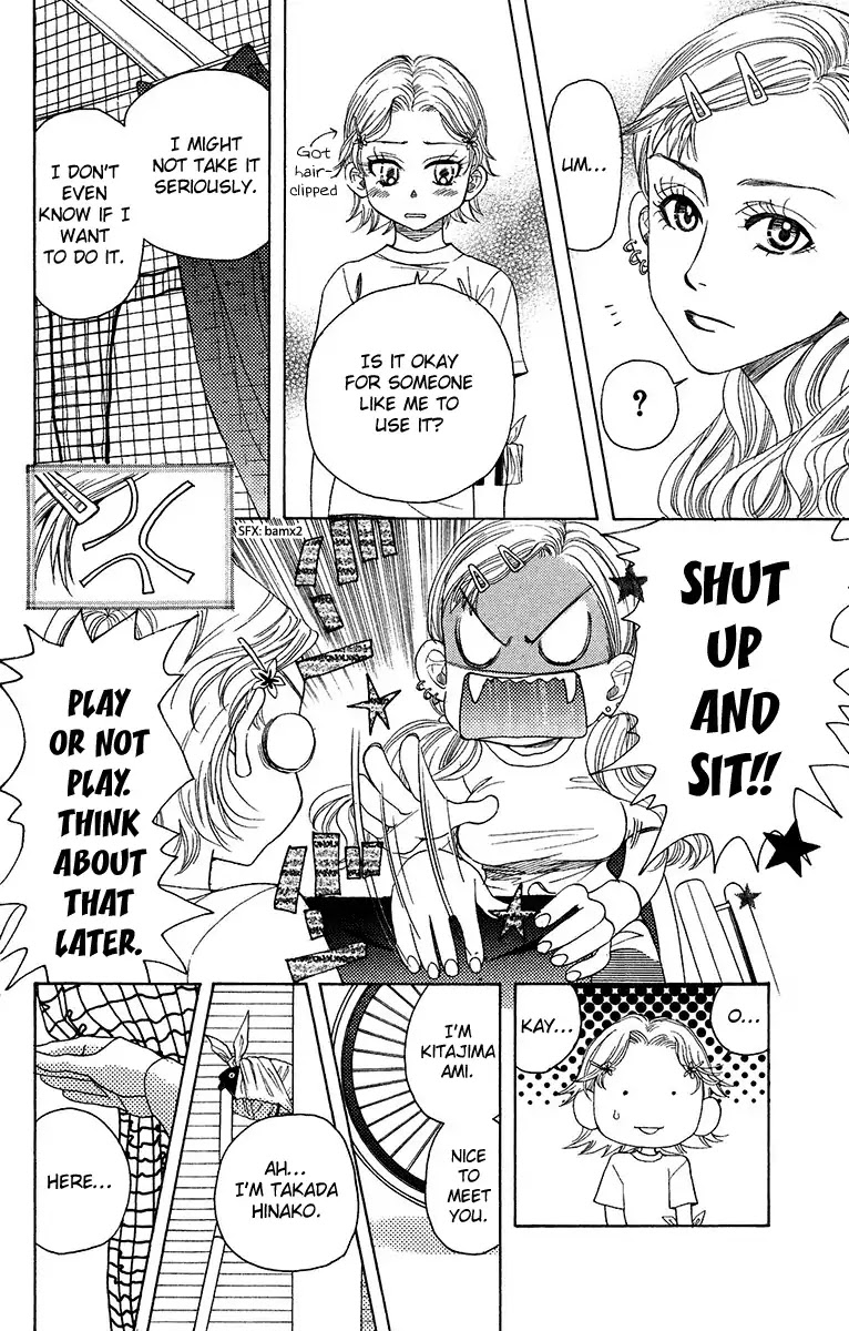 Shanimuni GO chapter 137 page 19