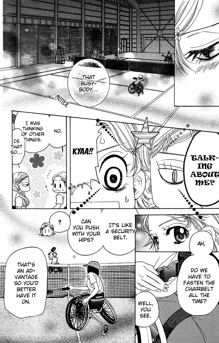 Shanimuni GO chapter 137 page 23