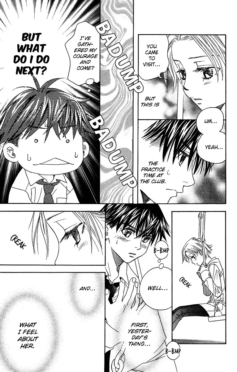 Shanimuni GO chapter 137 page 30