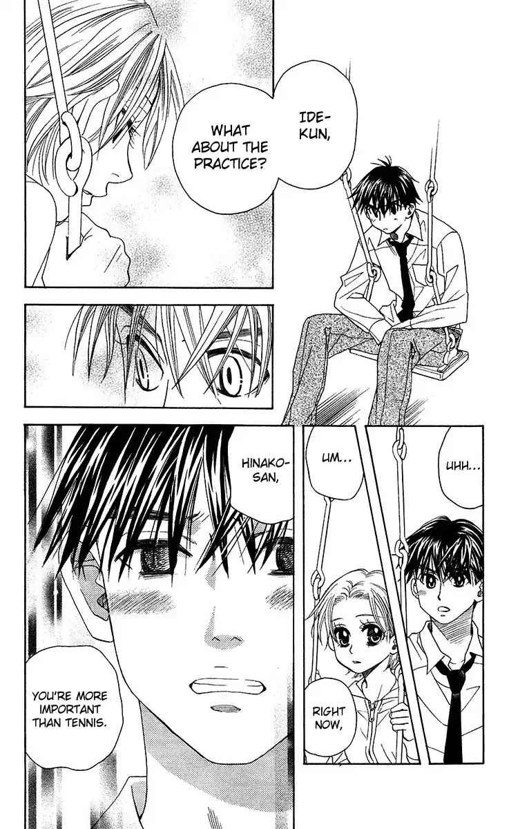 Shanimuni GO chapter 137 page 31