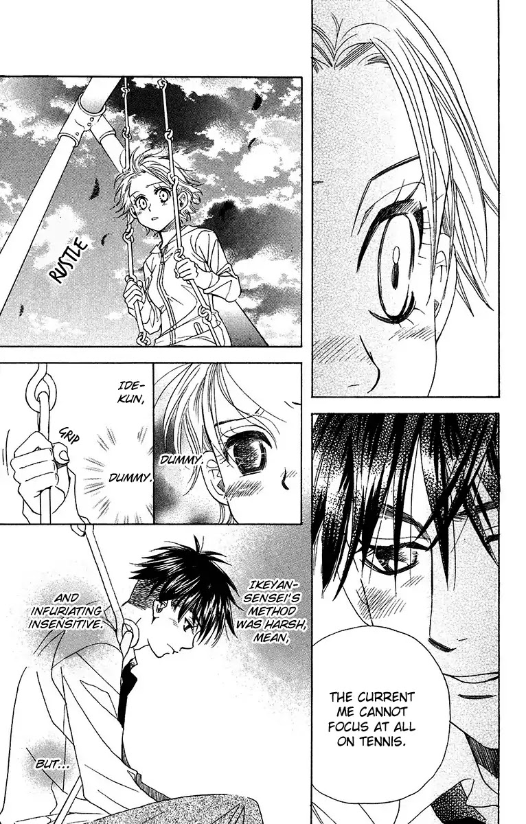 Shanimuni GO chapter 137 page 32