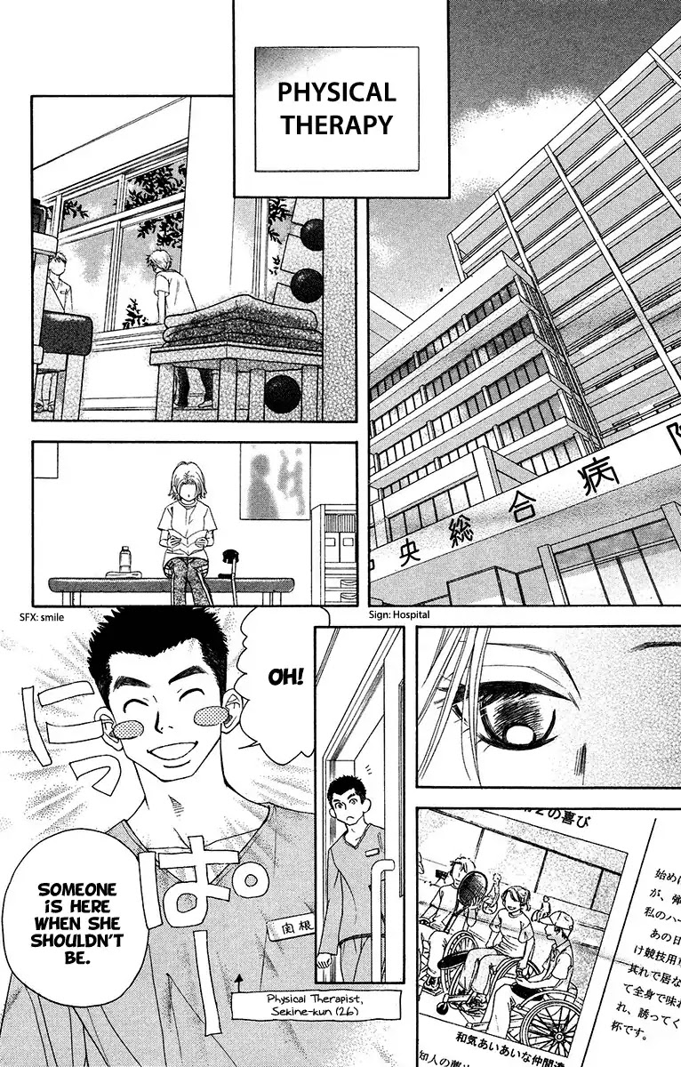 Shanimuni GO chapter 137 page 5