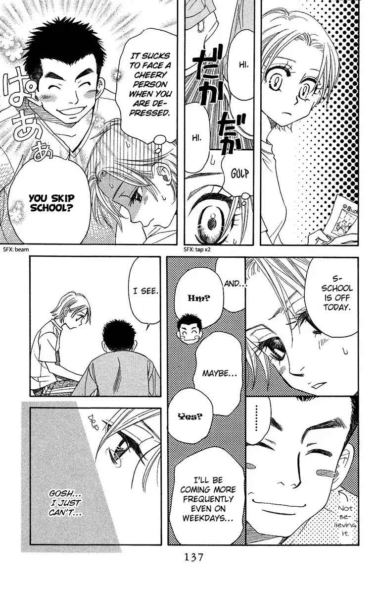 Shanimuni GO chapter 137 page 6