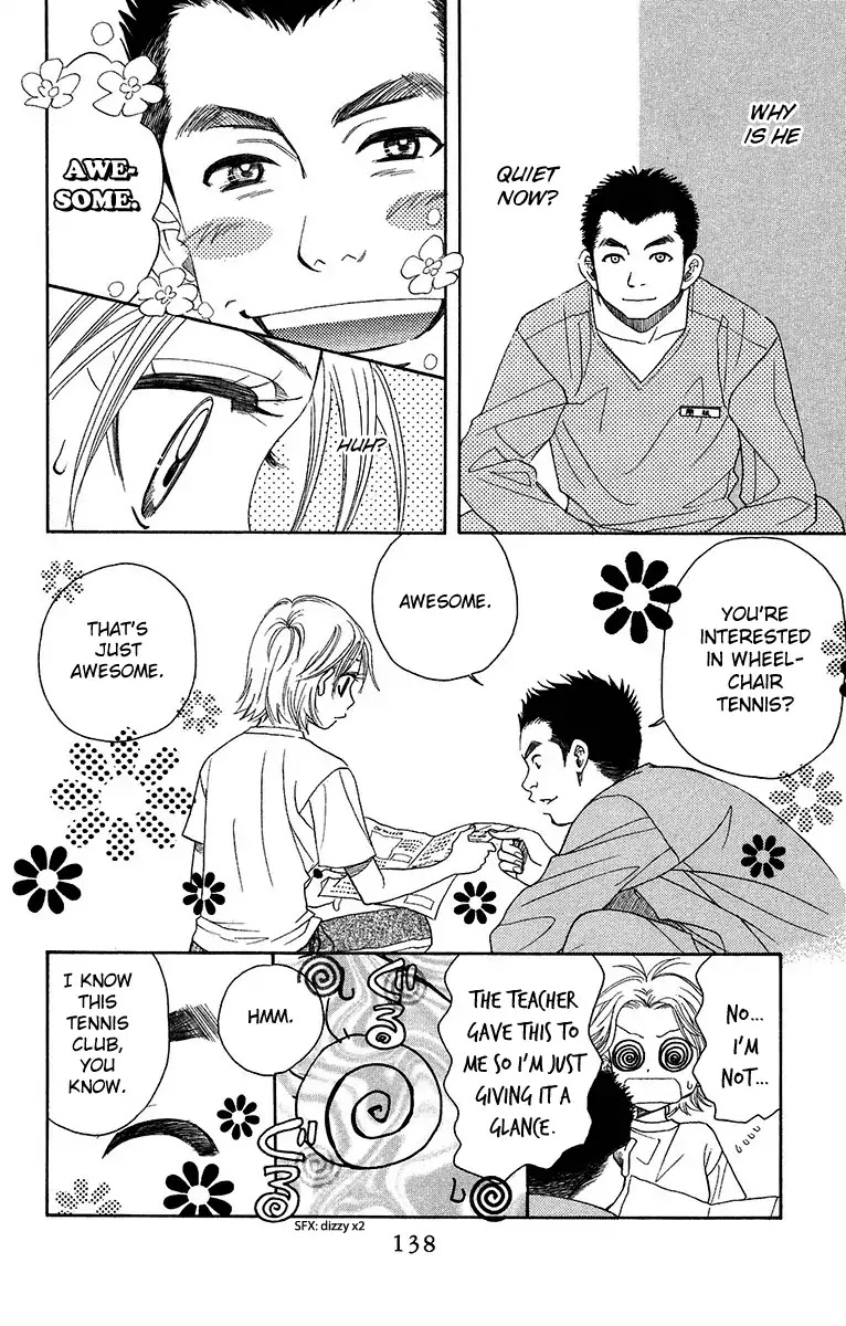 Shanimuni GO chapter 137 page 7