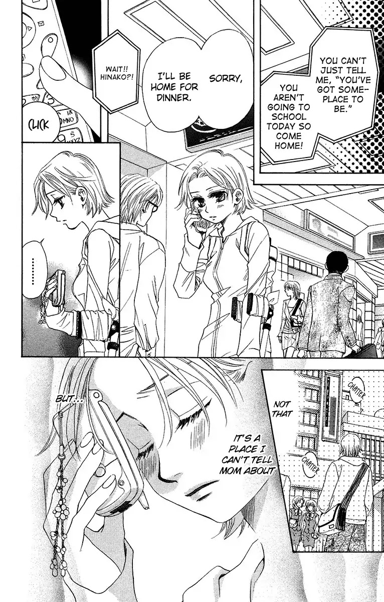 Shanimuni GO chapter 137 page 9