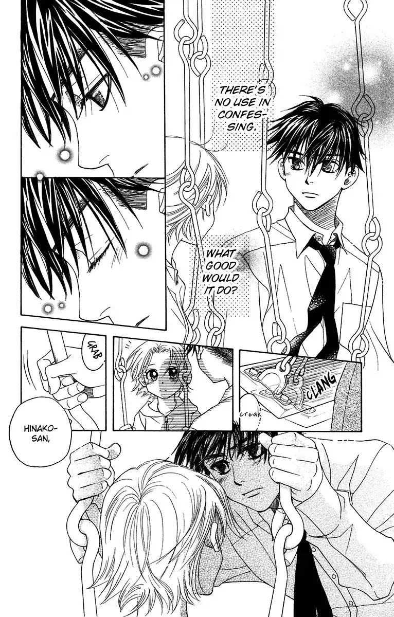 Shanimuni GO chapter 138 page 10