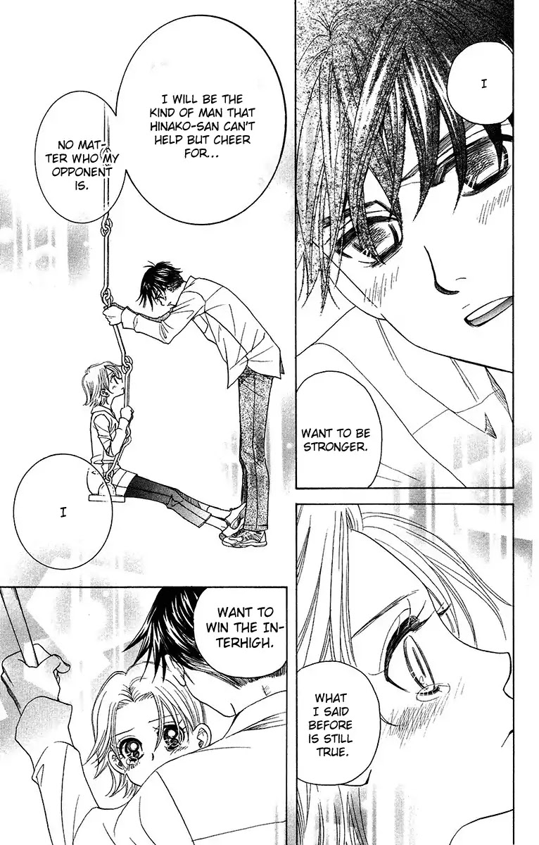 Shanimuni GO chapter 138 page 11